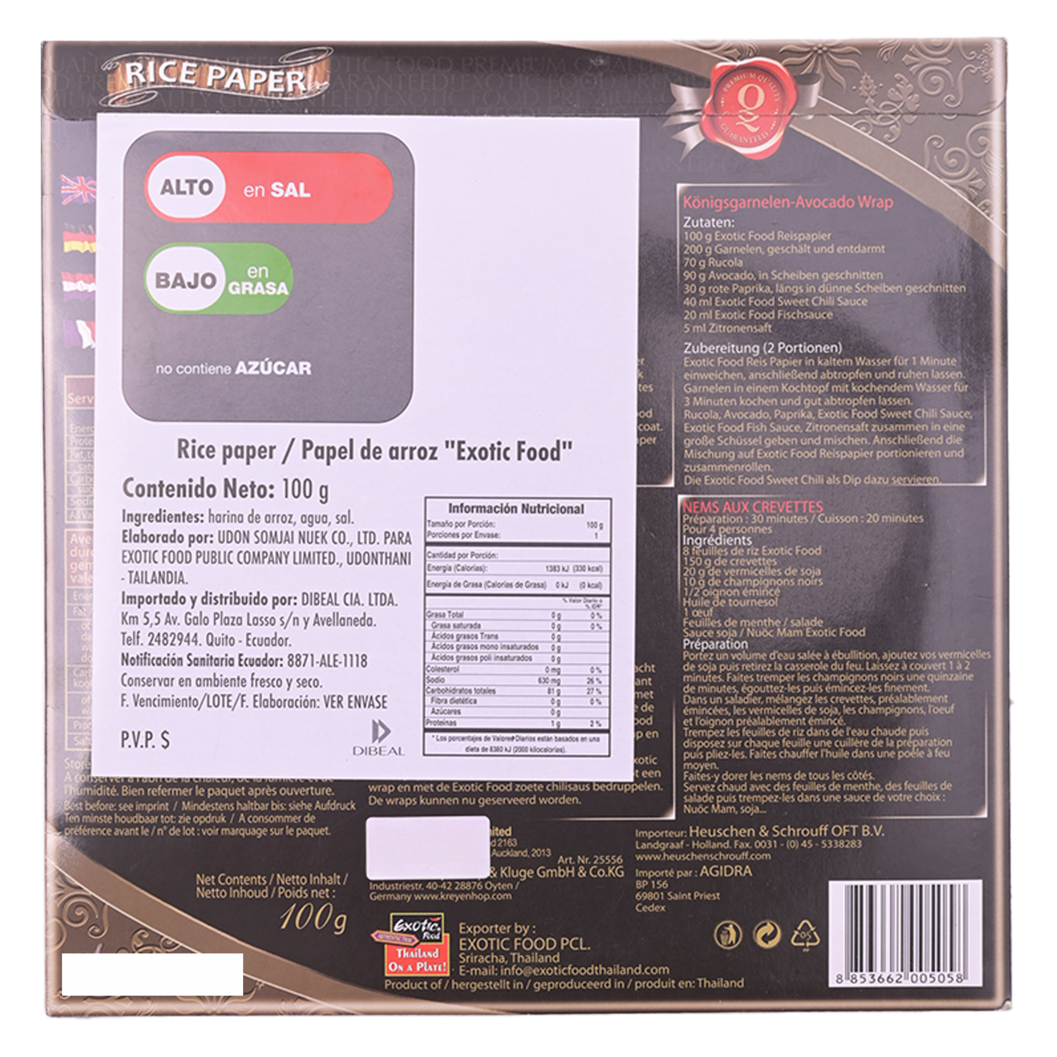 Láminas De Arroz Tipo Papel EXOTIC FOOD 100 G - Imagen 4
